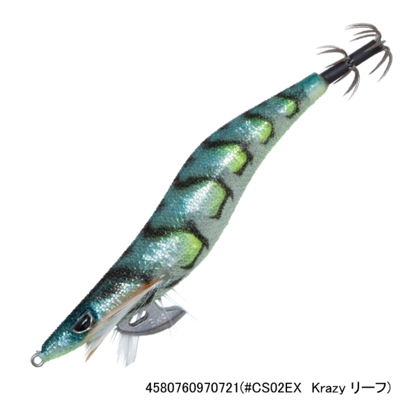 プロスペック エクスペクト 3.5寸(#CS02EX Krazy リーフ)